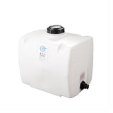 30 Gallon PCO Tank